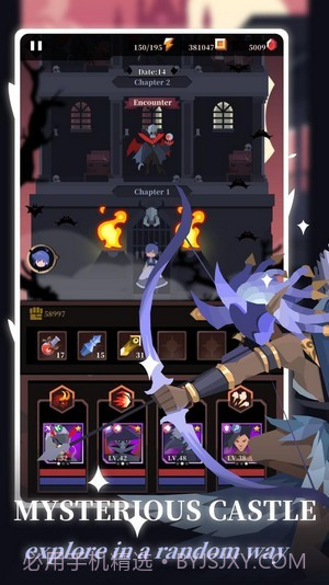 狼之灵魂免费版截图1 狼之灵魂免费版截图1