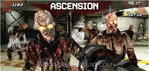 使命召唤世界战争 截图1