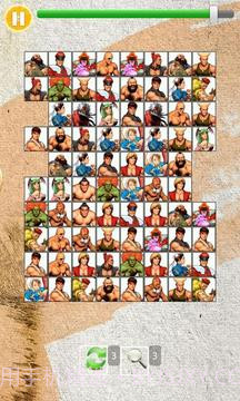 超级街霸最新版截图4 超级街霸最新版截图4