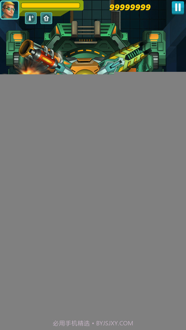 太阳小队APP截图1 太阳小队APP截图1