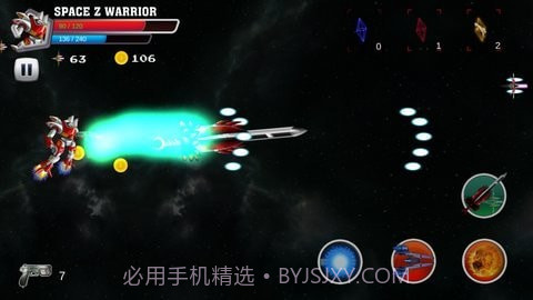 机甲战士射击截图3 机甲战士射击截图3