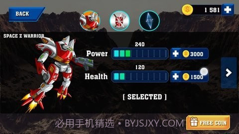 机甲战士射击截图1 机甲战士射击截图1