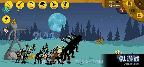 火柴人战争遗产召唤版截图5