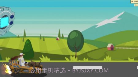 QQ飞车暴龙兽截图2