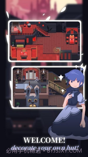 狼之灵魂免费版截图3 狼之灵魂免费版截图3