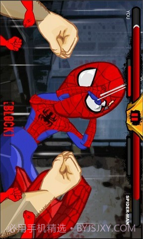 暴打蜘蛛侠截图5