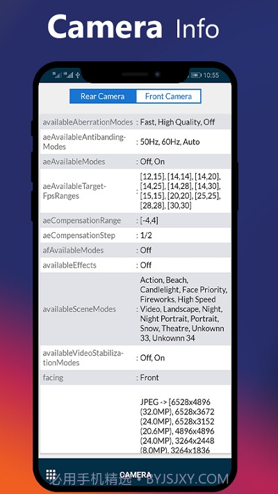 CPUZPro截图4 CPUZPro截图4