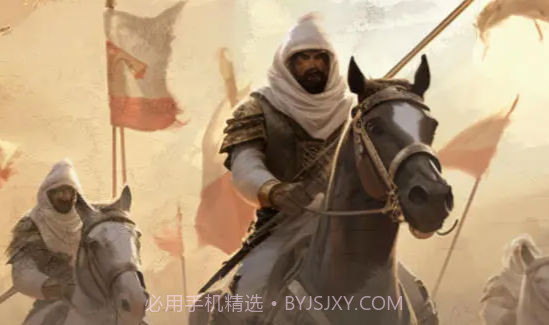 12世纪的黎凡特测试版截图4