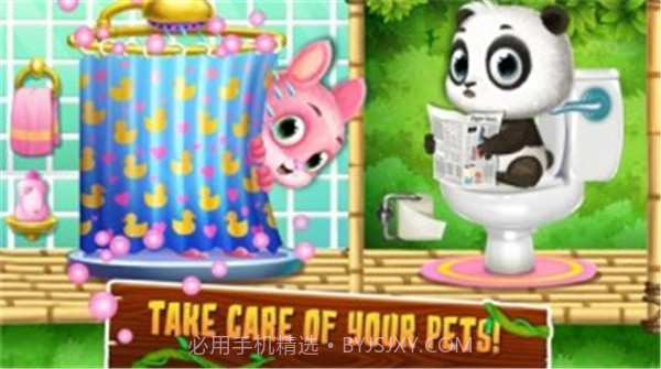 熊猫树屋截图3 熊猫树屋截图3