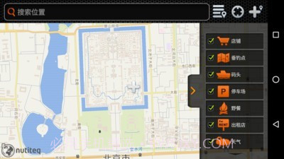得朋截图2 得朋截图2