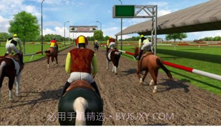 模拟赛马王者截图1