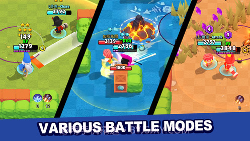 小小英雄魔法冲突截图2