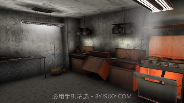 恐怖教师灵魂重生中文版截图2