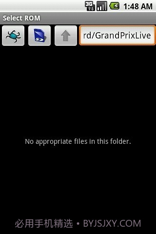 gbc模拟器汉化版截图1