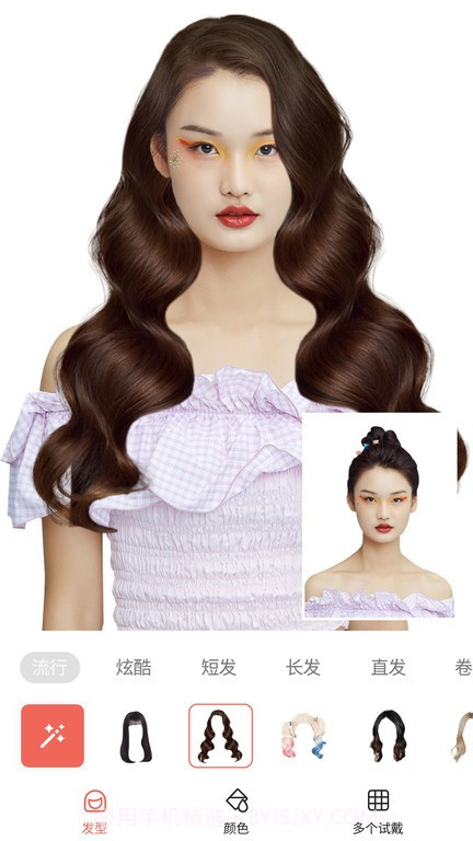 发型测试相机截图1