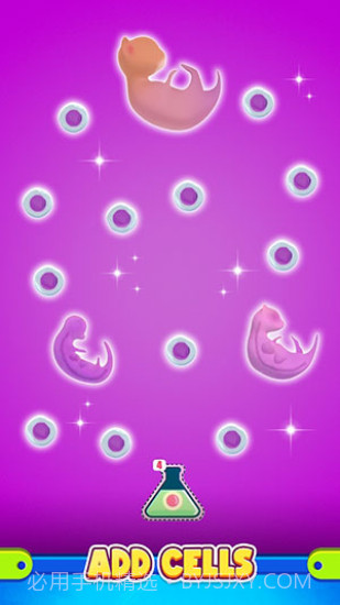 基因萌宠下载截图1