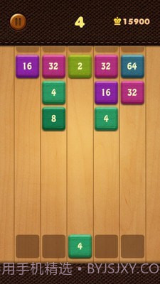 射射2048截图3
