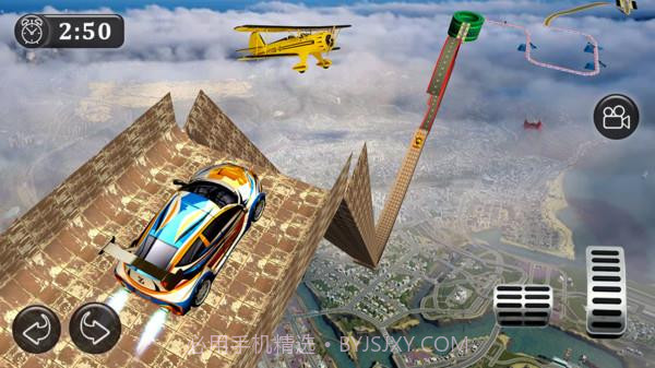 空中炫酷车技截图2