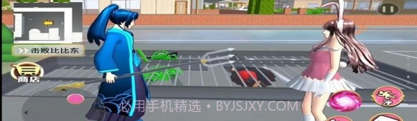 动漫女孩世界官方版截图3 动漫女孩世界官方版截图3