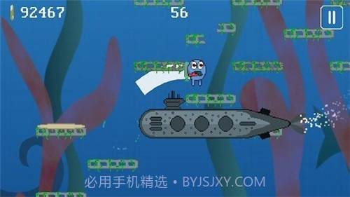 海潮跳跃截图2 海潮跳跃截图2