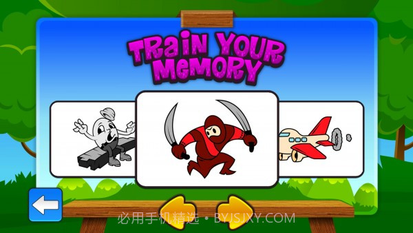 小孩绘画师截图2