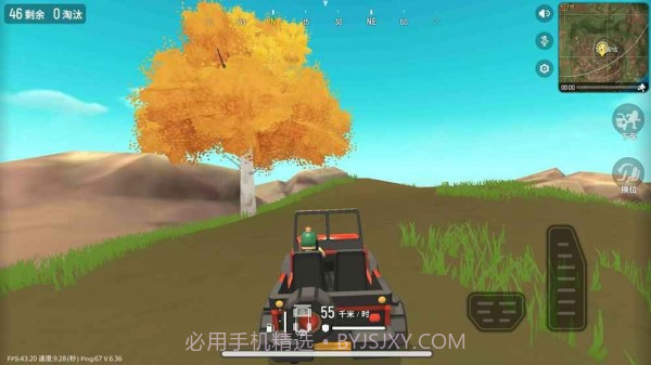 火腿吃鸡最新版截图1 火腿吃鸡最新版截图1