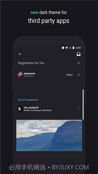 三星主题截图2 三星主题截图2