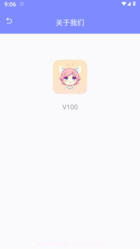 灵动精灵助手截图3 灵动精灵助手截图3