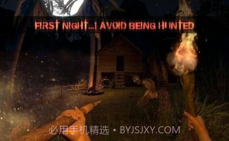 荒漠生存日记截图2