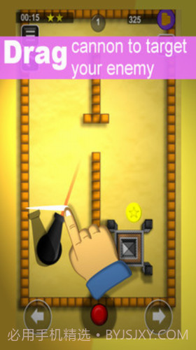 反弹火球截图2 反弹火球截图2