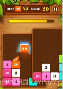 抓来抓去截图2 抓来抓去截图2