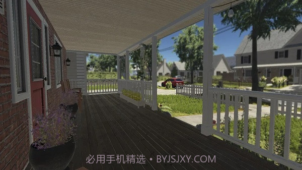 房产达人汉化截图2