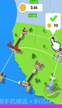 行星交付3D截图2 行星交付3D截图2