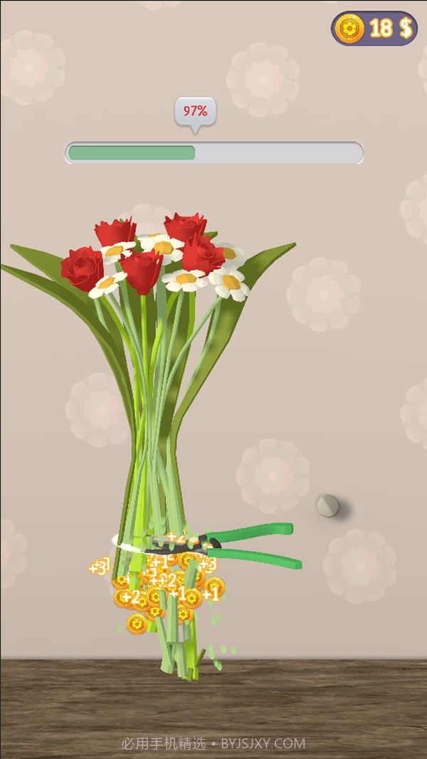 小姐姐鲜花店截图2 小姐姐鲜花店截图2