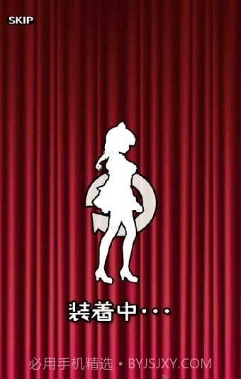 周刊我的人偶截图3 周刊我的人偶截图3