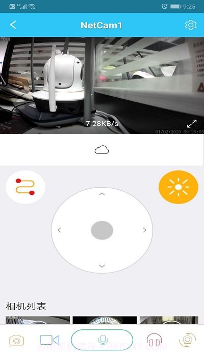 Eye4监控截图2 Eye4监控截图2