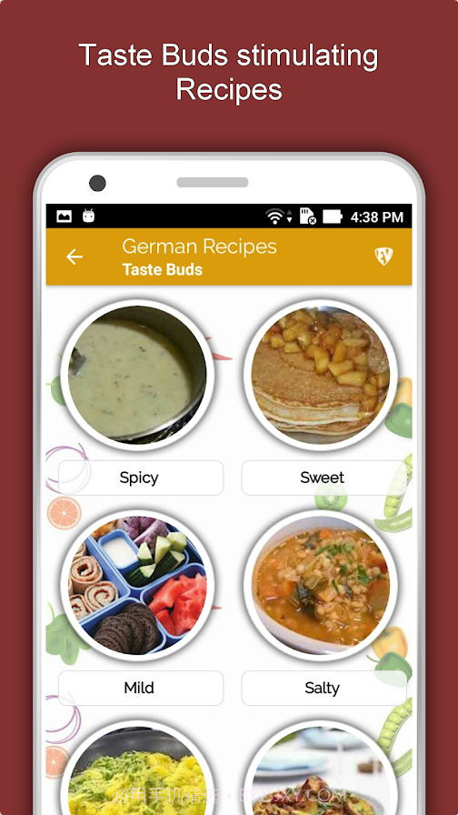 德国菜谱大全手机版截图3