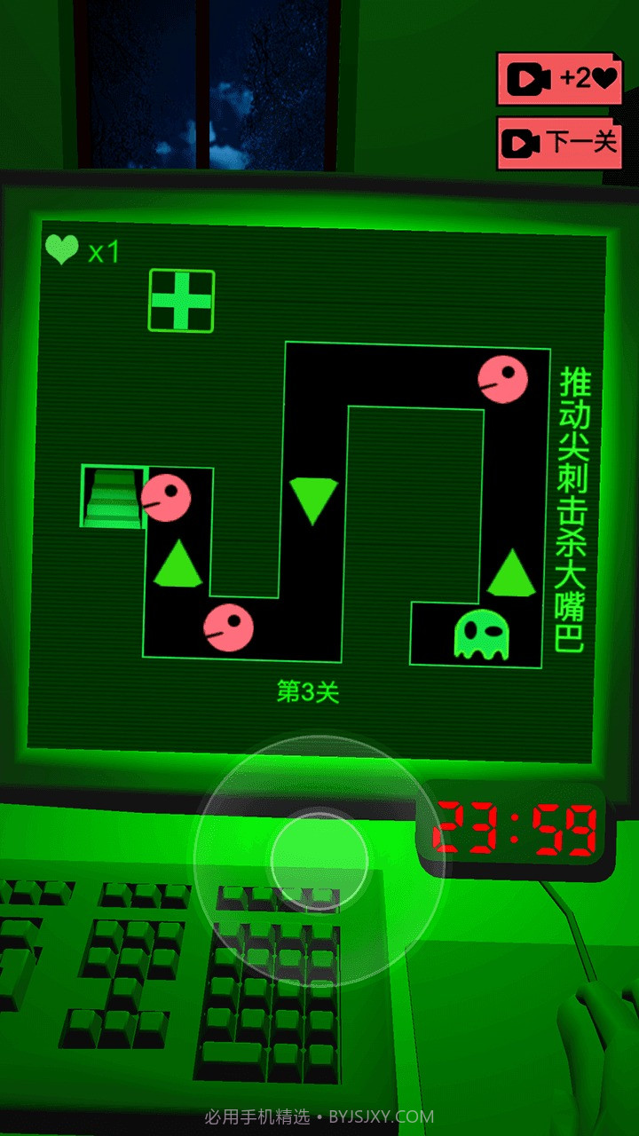 恐惧迷宫2截图2 恐惧迷宫2截图2