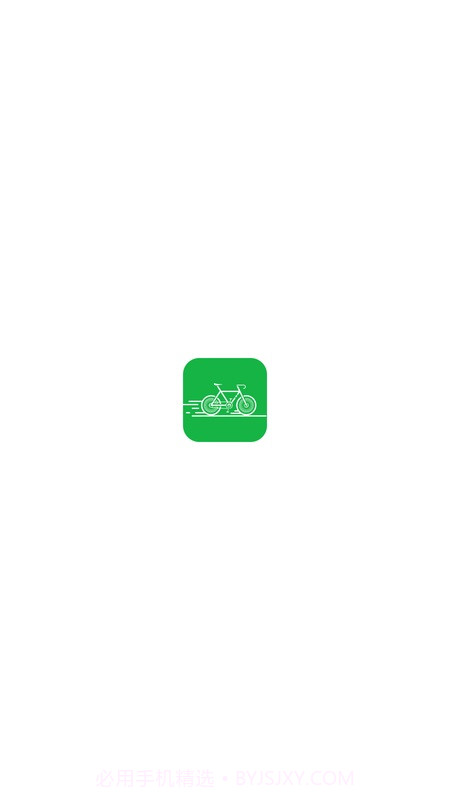 去骑自行车截图3 去骑自行车截图3