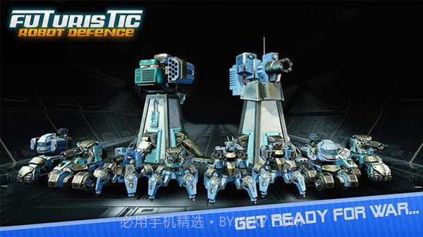 金属勇士机器人截图2