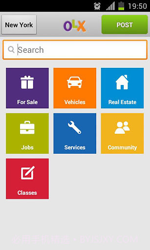 OLX投放免费分类广告截图3 OLX投放免费分类广告截图3