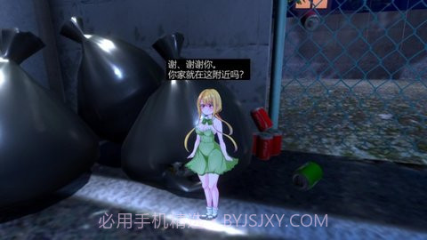 小小的生命截图2