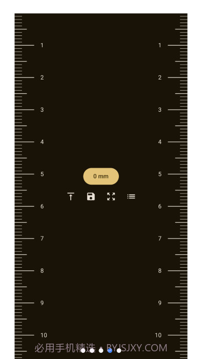 虚拟尺子guessiron截图5