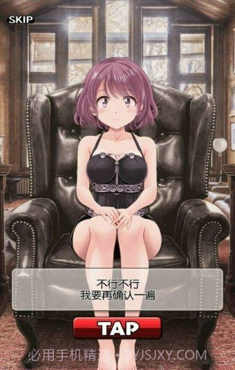 周刊我的人偶截图4 周刊我的人偶截图4