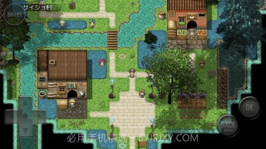 普通的RPG2截图1 普通的RPG2截图1