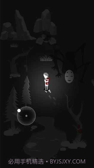 goosebumps！截图4