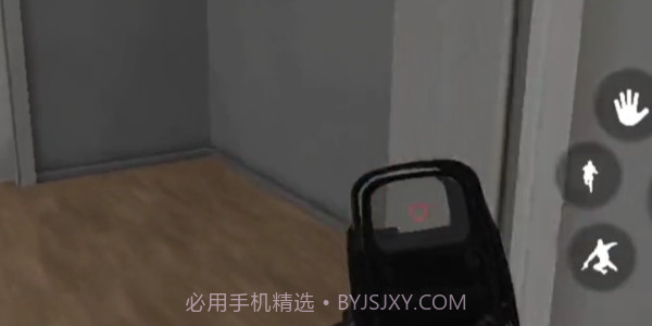 FPS反恐小队截图4