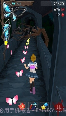 黑色走廊2截图1