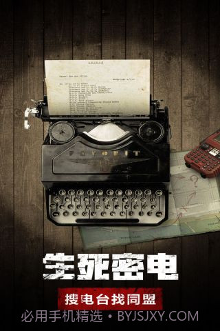 废土行动免费版截图2