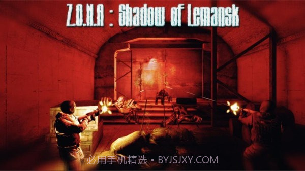 勒曼斯克的影子无敌版截图1